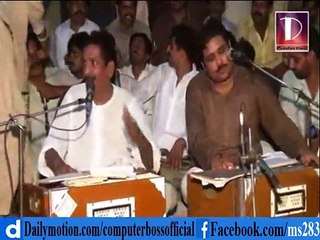 Dhorey -By- Talib Hussain Dard & Imran Talib