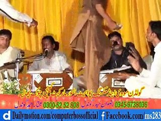 Malhariya Jalhiya Ni -By- Talib Hussain Dard