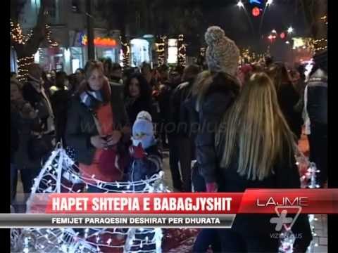 Hapet shtëpia e babagjyshit - News, Lajme - Vizion Plus