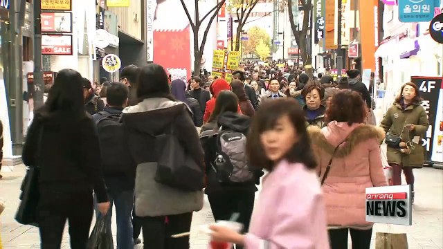 Korea's household debt grows at fastest pace in Q3