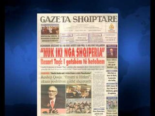 SHTYPI I DITES TITUJT KRYESORE TE FAQEVE TE PARA TE GAZETAVE SHQIPTARE 23 DHJETOR 2013