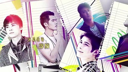 折纸时代（又名《小时代》） 第11集