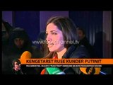 Këngëtaret ruse kundër Putinit - Top Channel Albania - News - Lajme