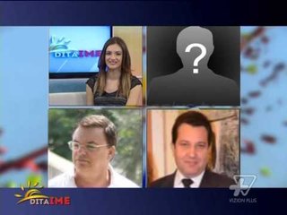 Dita Ime - Petrit Malaj - 23 Dhjetor 2013 - Show - Vizion Plus