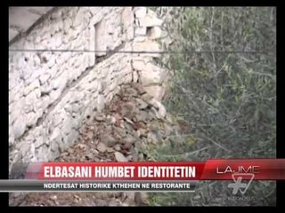 Elbasani humbet identitetin - News, Lajme - Vizion Plus