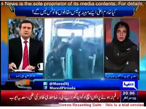 Ghundagardi of Punjab Police: They have killed a young guy in fake encounter for not getting Rs. 2 Million as bribe