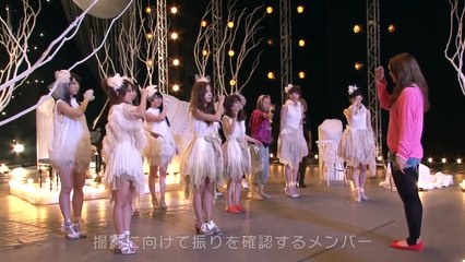 「愛の川」MVメイキング映像 / AKB48[公式]