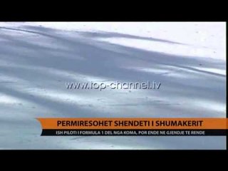 Përmirësohet shëndeti i Shumakerit  - Top Channel Albania - News - Lajme