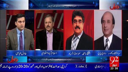 Daleel 24-11-2015 - 92 News HD
