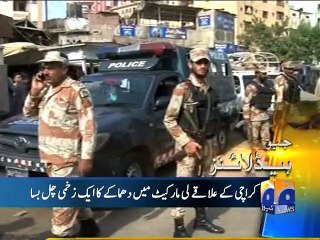 Geo News Headlines - 25 November 2015 - 1300