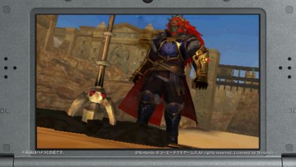 Hyrule Warriors : Legends - Ganondorf et son Trident
