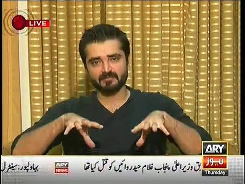 Sanam & Hamza Bashing Politicians On Girl Raped Irssue
