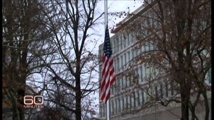 Superkompjuteri spiun amerikan