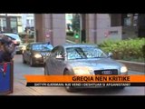 Mediat gjermane kritikojnë Greqinë - Top Channel Albania - News - Lajme