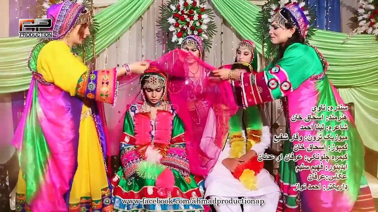 Nawey Zi | Ishaq Khan | Pashto New Song 2015 HD 720p