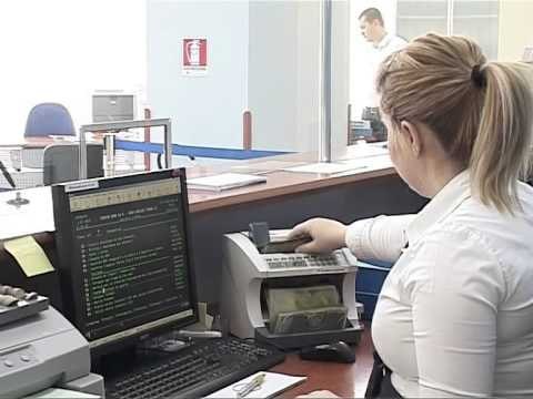 TREGU I BANKAVE AUTORITETI SHPREH DYSHIM PER MUNGESE TRANSPARENCE LAJM