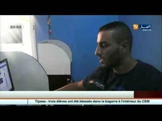 معلومات مغلوطة تتحدث عن العثور على الطفل المختفي مقتولا