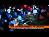 Ukrainë, plagoset ish-ministri i Mbrojtjes - Top Channel Albania - News - Lajme
