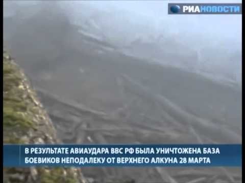 RUSIA NE ALARM SHPALLET GJENDJE E JASHTEZAKONSHME NE RAJONET ME PROBLEME LAJM