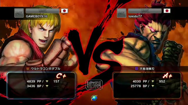 Momochi (Ken) vs Tokido (Gouki) - USF4 - TL5A Round1 Battle3
