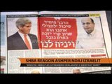 SHBA reagojnë ashpër ndaj Izraelit - Top Channel Albania - News - Lajme