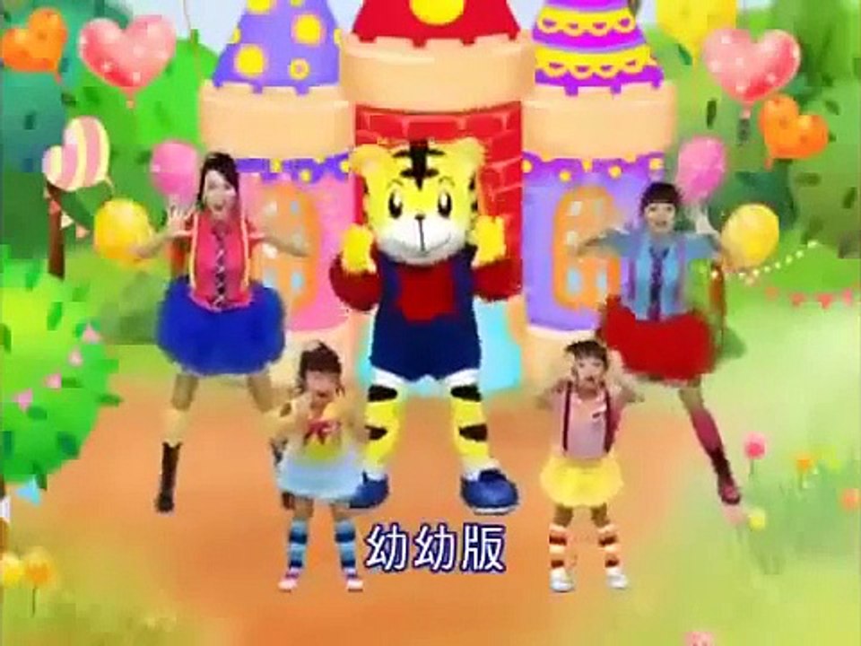 巧虎巧连智幼幼版 歡迎新朋友