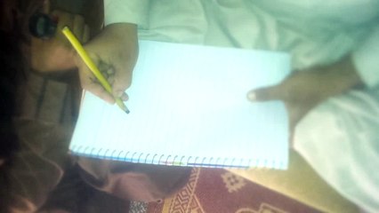 AL Qalam Calligraphy Name Muhammad Mujtaba hafeez