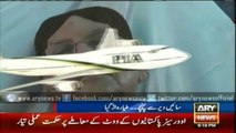 Late arrival causes CM Qaim Ali Shah to miss Dubai-bound flight