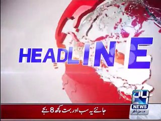 News Headlines 8:00am 25th November 2015