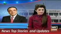 ARY News Headlines 25 November 2015, Pir of Asif Zardari Pir Eja