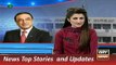 ARY News Headlines 25 November 2015, Pir of Asif Zardari Pir Eja