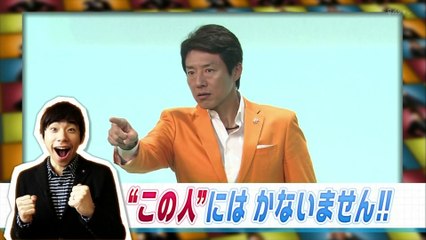 ほめくり修造（関西ローカル）