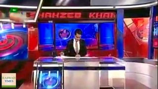 GeoNews: Aj Shahzeb Khan Kay Sath discusses anti-Ahmadiyya riots in Jhelum
