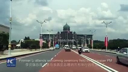 Premier Li Keqiang attends welcoming ceremony held by Malaysian PM 2015