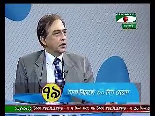 যারা ফাঁসীর পর উল্লাস করছেন, মিষ্টি খাচ্ছেন, ইহাতে প্রমান হয় আপনি ন্যায় বিচার চান নাই