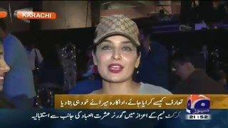 Geo Newscaster Rabia And Actress Meer || 2015