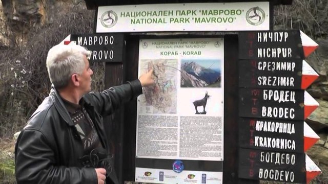 BANORET E DIBRES SE MADHE KUNDER PROJEKTIT TE RADIKES