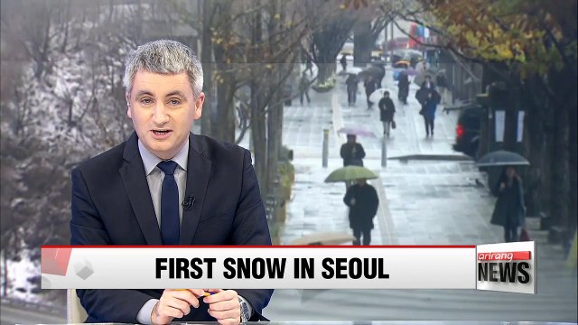 Seoul sees first snow of season, heavier snow in Gangwon-do province