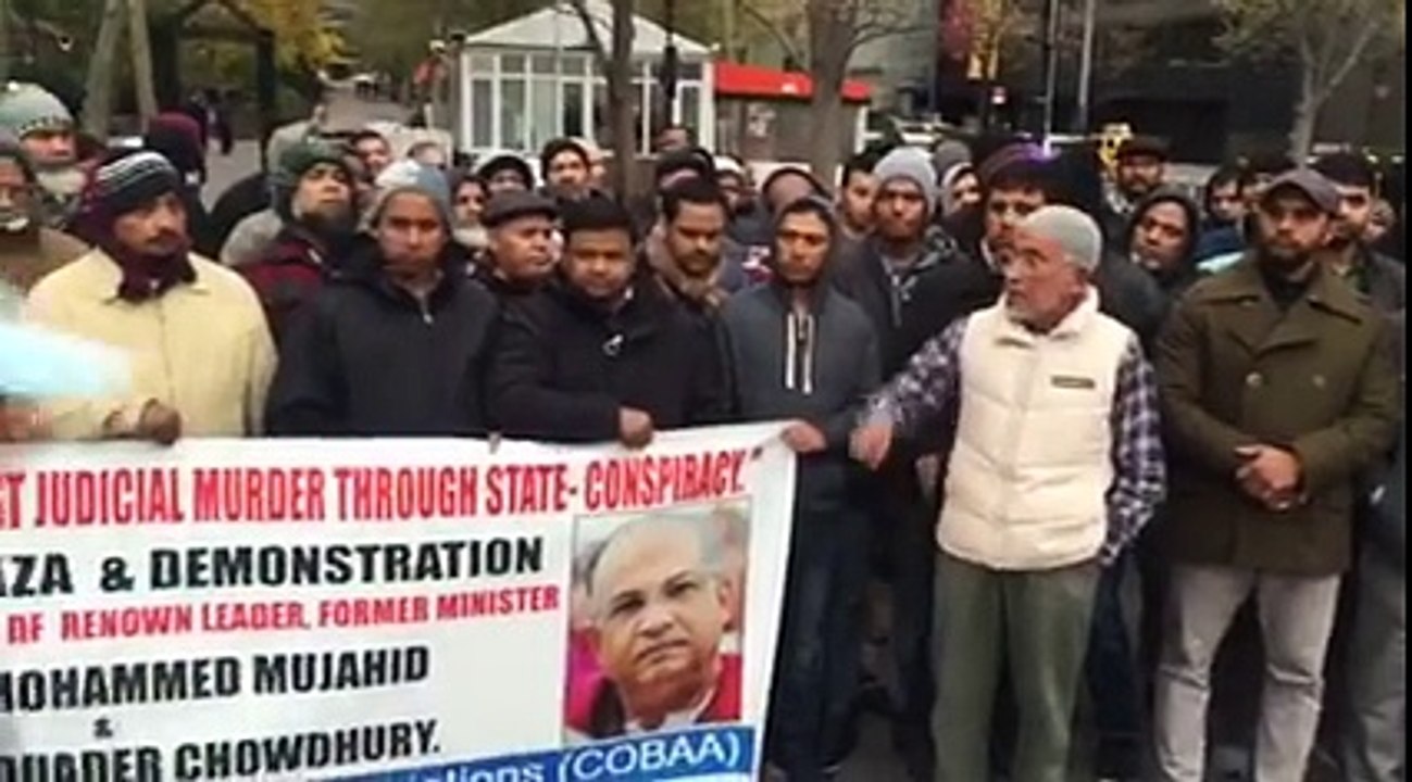 সাকা ও মুজাহিদের জানাজা নিউয়র্কে