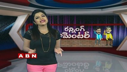 Running Commentary ; Errabelli responds on Warangal By Poll Results