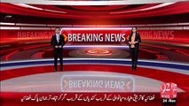 Breaking News - Lahore Pilot Asmat Mahmood Insidad-E-Dahshatgardi Ki Idalat Main Pesh – 24 Nov 15 - 92 News HD