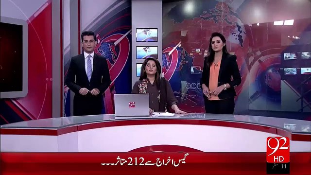 Breaking News - Mianwali Kandiyan Ky Ilaqy Kacha Gujrat Main Fazia Ka Tarbati Tayara Gir Gaya – 24 Nov 15 - 92 News HD