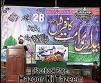 Raza Saqib Mustafai, Aslaf k urooj aur zawal