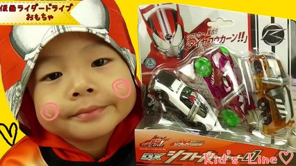 ドライブDXシフトカーセット01仮面ライダー音声Kamen Rider Drive Toy
