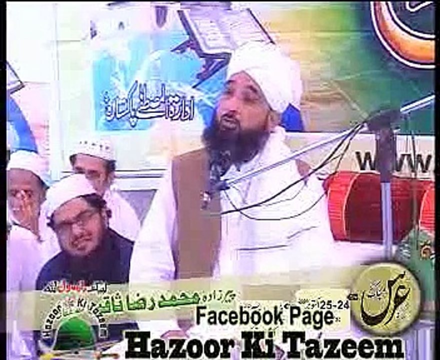 Raza Saqib Mustafai, Ashaar parhaty howay
