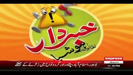 See What Producer Said