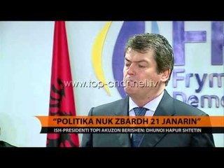 "Politika nuk zbardh 21 Janarin" - Top Channel Albania - News - Lajme