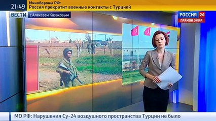 Новая Османская империя- кто такие туркоманы