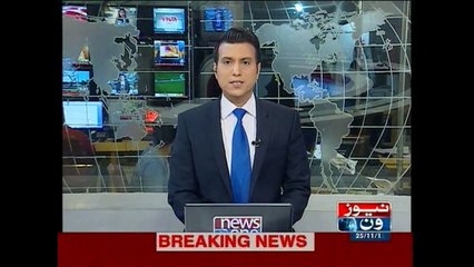NewsONE Headlines 10AM, 25-November-2015
