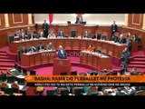 Basha: Rama do përballet me protesta - Top Channel Albania - News - Lajme
